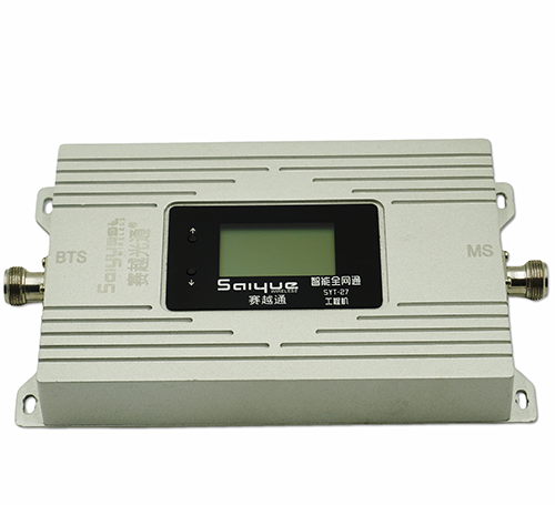 弋阳单频手机信号放大器800㎡