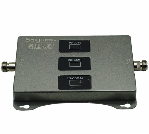 弋阳三频手机信号增强器200㎡