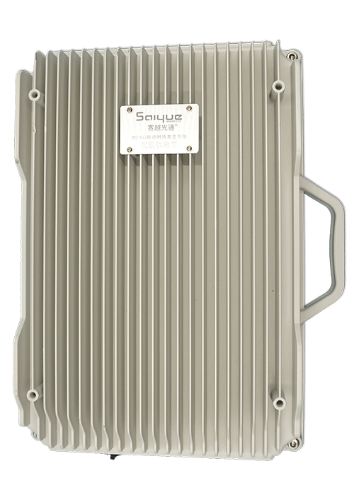 弋阳单频/双频/三频/四频/五频电信级无线直放站