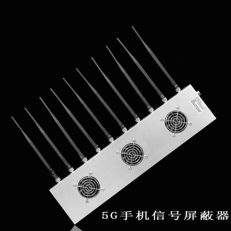 弋阳外置10天线移动通信干扰器