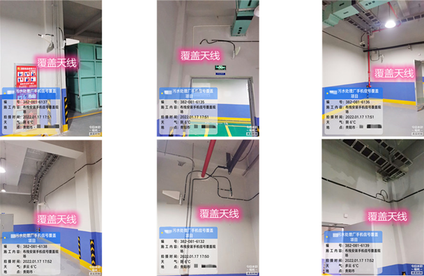  弋阳污水处理净水厂地下箱体覆盖案例